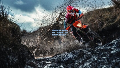 壹号娱乐下载-特罗萨德替补建功即被换下，奇策制胜，跻身阿森纳传奇替补行列