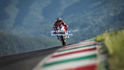 壹号娱乐下载_维萨天空承诺引争议 体育仲裁面临证据难题