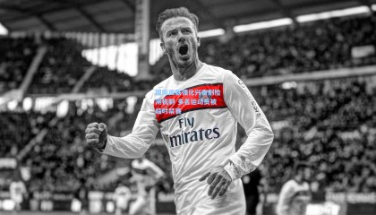 壹号娱乐app_国际田联强化兴奋剂检测机制 多名运动员被临时禁赛