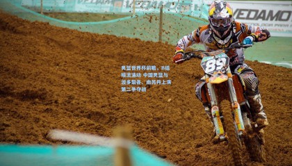 壹号娱乐|男篮世界杯前瞻，B组暗流涌动 中国男篮与波多黎各、南苏丹上演第二争夺战