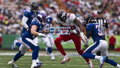 壹号娱乐app-里维拉痛陈现代足球战术变迁，传统10号位已消亡，力谏让莱奥在宁静中绽放