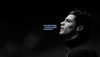 【壹号娱乐下载】维拉公园再筑不败堡垒，先进球即不败定律能否延续至新赛季？