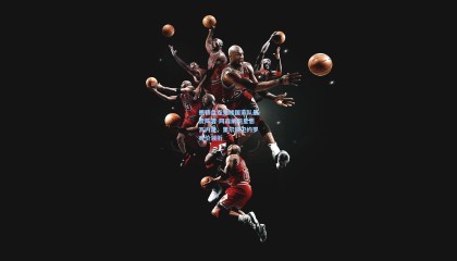 壹号娱乐|德转盘点无缘国家队最贵阵容 阿森纳新星恩瓦内里、里尔铁卫约罗身价领衔