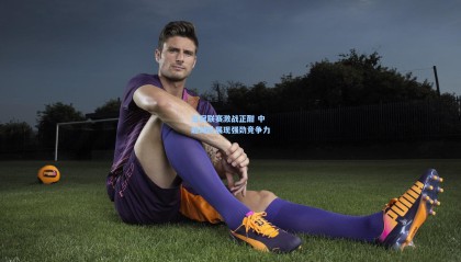 【壹号娱乐】亚冠联赛激战正酣 中超球队展现强劲竞争力