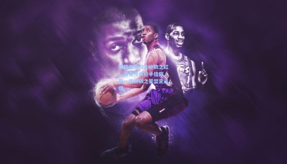 【壹号娱乐】家族血脉与北伦敦之红，道曼传承枪手信仰，新一代青训之星坚定选择