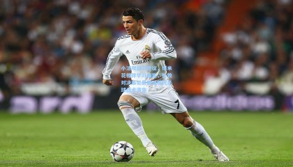 壹号娱乐下载|小法观战引热议，爆米花相伴学习盛宴，伦敦对决慕尼黑展现现代足球战术演变