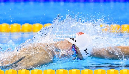 【壹号娱乐下载】罗马诺独家确认，曼联新援奥罗斯科行程落定，未来几日抵英完成最后转会步骤