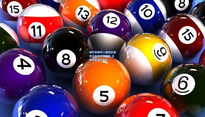 壹号娱乐下载-姆巴佩梅开二度助巴黎圣日耳曼逆转取胜 法甲冠军悬念再起