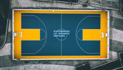 壹号娱乐下载：亚马尔恋情稳固获家庭认可，场外和谐助力巴萨新星专注赛场