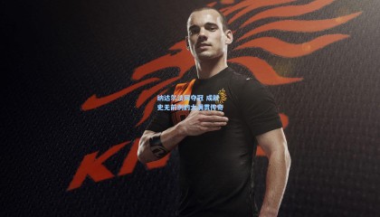 壹号娱乐-纳达尔法网夺冠 成就史无前例的大满贯传奇