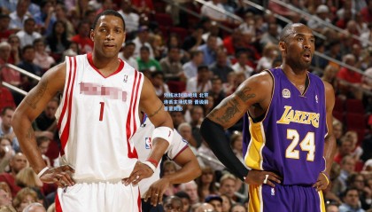 壹号娱乐app-外线冰封陷绝境 北京连丢主场优势 晋级前景蒙阴影