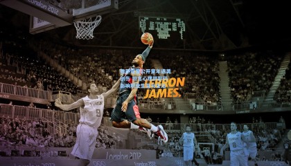 【壹号娱乐app】维萨首度公开童年遇袭创伤 坦言心理阴影仍影响职业生涯与生活