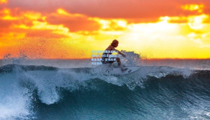 壹号娱乐官网_阿劳霍暂别赛场直面心理挑战 乌拉圭国家队集体发声，坚强后盾，与你同行