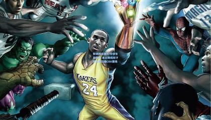 壹号娱乐app-张镇麟狂轰47分创生涯新高 本土锋线双子星对飙引爆CBA赛场