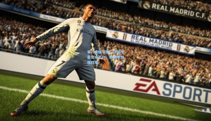 壹号娱乐官网：豪门重磅引援！顶级球星完成签约，新赛季剑指冠军