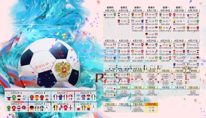 壹号娱乐app：NBA总决赛激战正酣 勇士队逆转取胜夺赛点