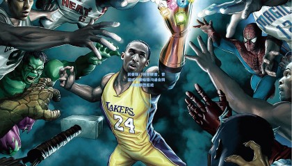 壹号娱乐下载_前曼联门将毕晓普，曾尝试与滕哈格沟通合同，却遭断然拒绝