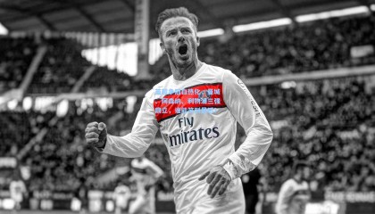 壹号娱乐官网_英超争冠白热化，曼城、阿森纳、利物浦三强鼎立，谁能笑到最后？