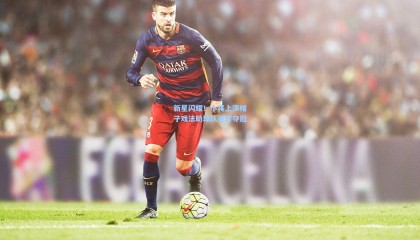 壹号娱乐官网_新星闪耀！小将上演帽子戏法助球队逆转夺冠