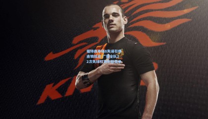 壹号娱乐app：福特森单场8失误引爆连锁反应 广厦全队22次失球权为年轻买单