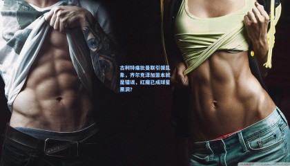 【壹号娱乐app】古利特痛批曼联引援乱象，齐尔克泽加盟本就是错误，红魔已成球星黑洞？